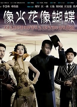 杪夏 – 洛丽塔 [101P/3.03GB]